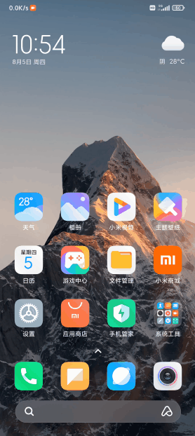 2.gif